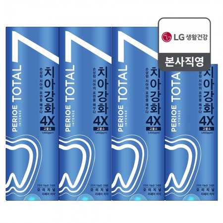 페리오 인텐스 치아강화 오리지널 치약 120g 4개