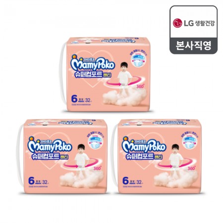 마미포코 슈퍼컴포트팬티 점보 공용 32매 3팩