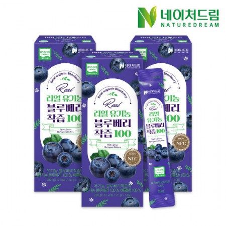 네이처드림 리얼 유기농 블루베리착즙 100 20g 14포 x 3박스