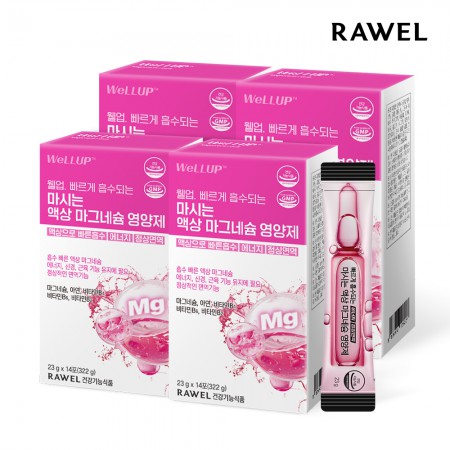 로엘 웰업 마시는 액상 젖산마그네슘 23g×14포 4박스